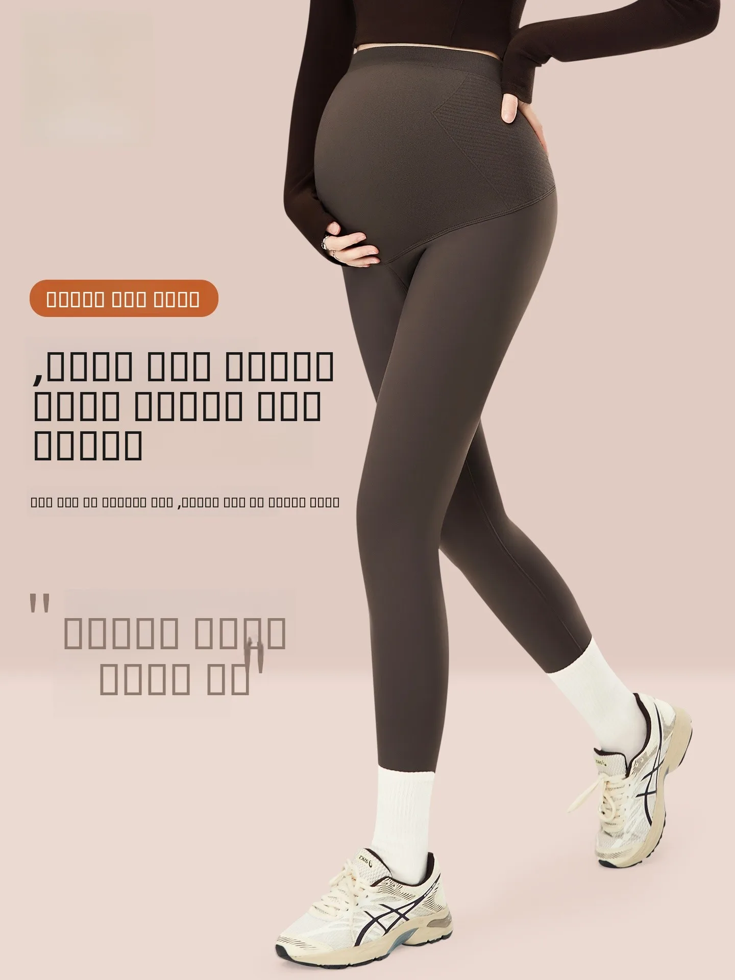 

Брюки для йоги с высокой талией, женские брюки из коровьей кожи на подкладке, удобные хлопковые брюки Materni High Elastici...