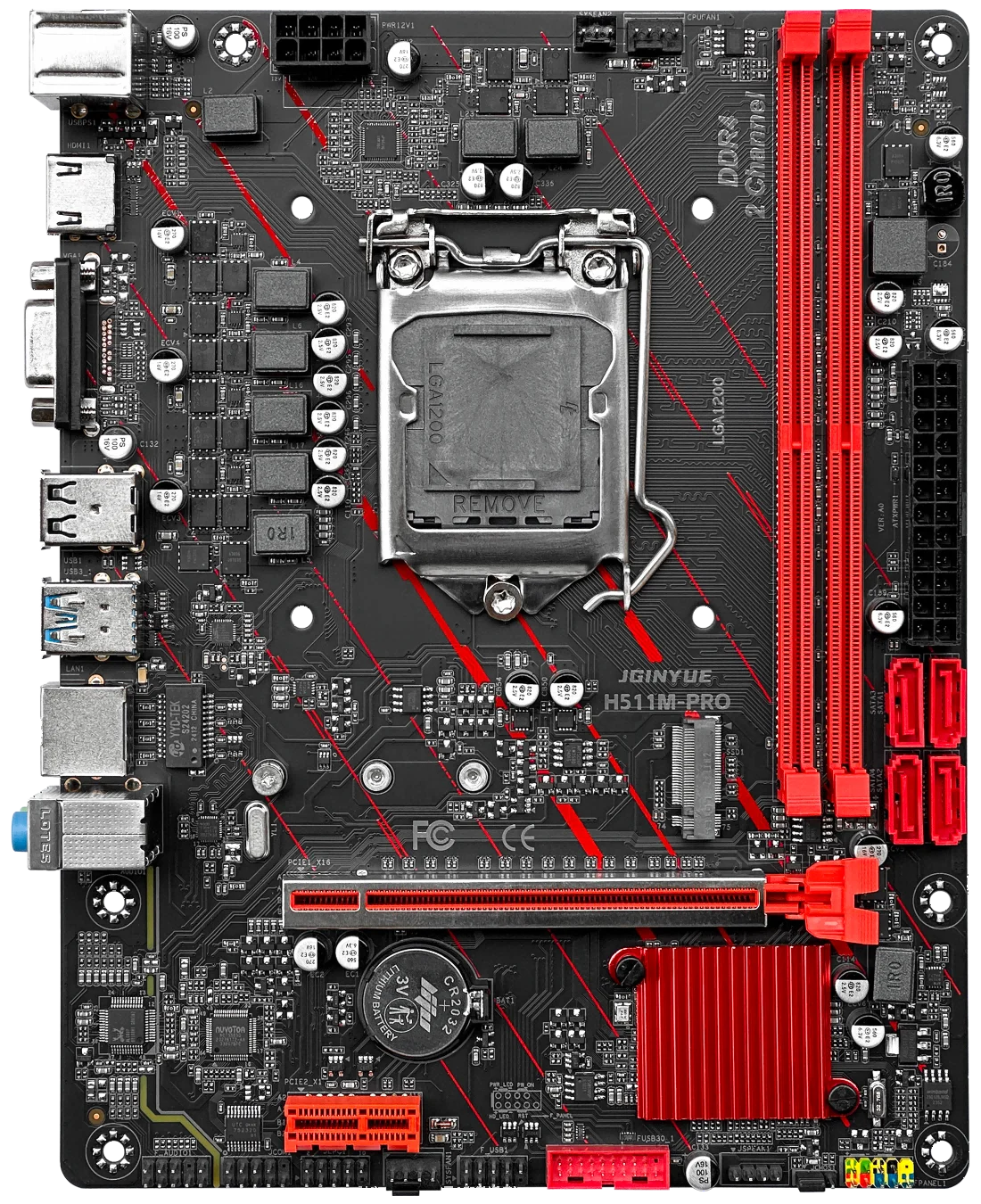 Recensione e valutazione della scheda madre JGINYUE H511 M-ATX H511M-PRO