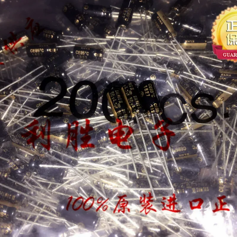 10PCS-100PCS  4.7UF 50V Japanese Ina ELNA capacitor 50V4.7UF 5 * 11 SILMIC II RFS copper pin