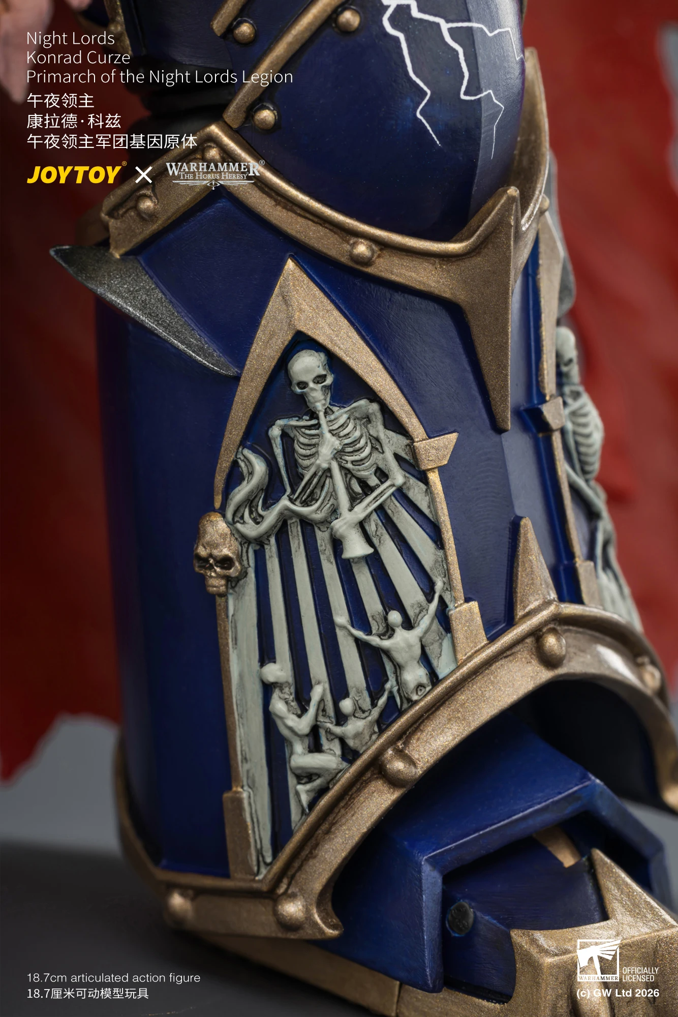 JOYTOY Warhammer "The Horus Heresy" 1/18 Action Figures Night Lords Konrad Curze Primarch of the Night Lords Legion