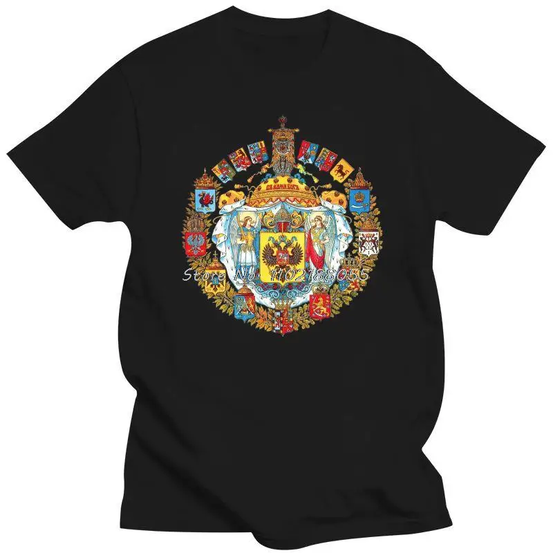 New 800Px Greater COat Of Arms Of The Russian Empire T Shirt Print Cotton Normal Sunlight  Fashion Summer Harajuku Streetwear