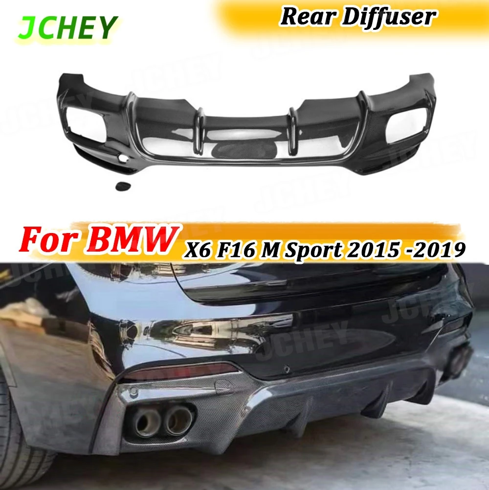 

JCHEY Carbon Fiber Rear Bumper Lip Spoiler Body kits for BMW X6 F16 M Sport 2015 -2019 Rear Lip Guard FRP Cars Accessories