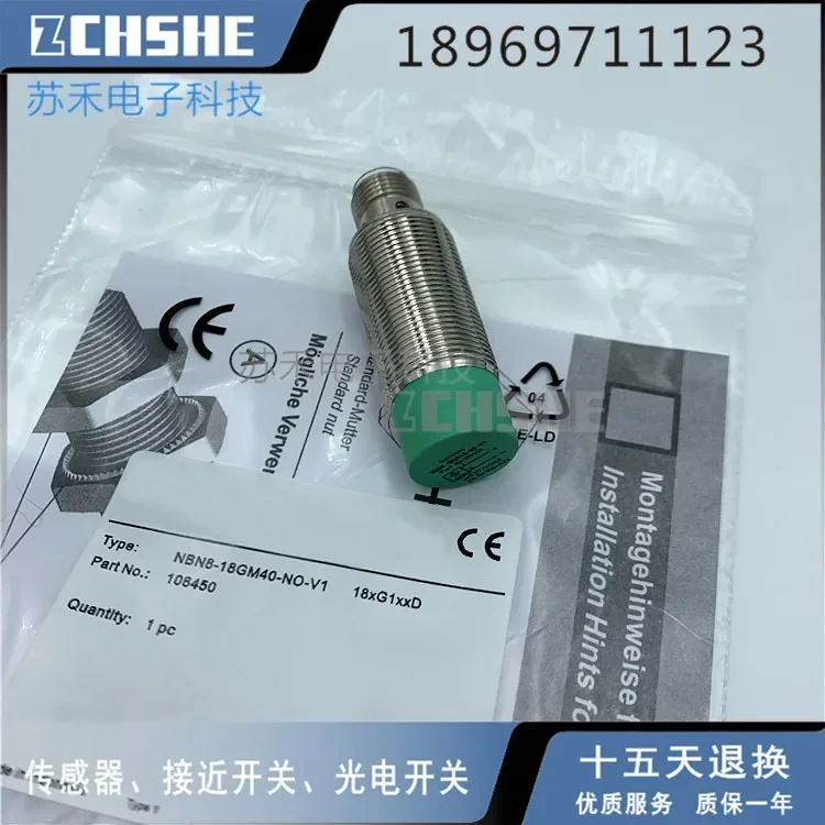 New Explosion Proof…