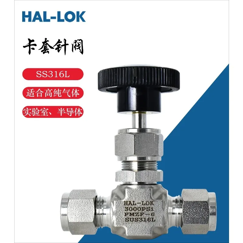 316L Stainless Steel Ca-rtridge Needle Valve Panel Mount Needle Valve, Regulating Valve Die Forging Globe Valve