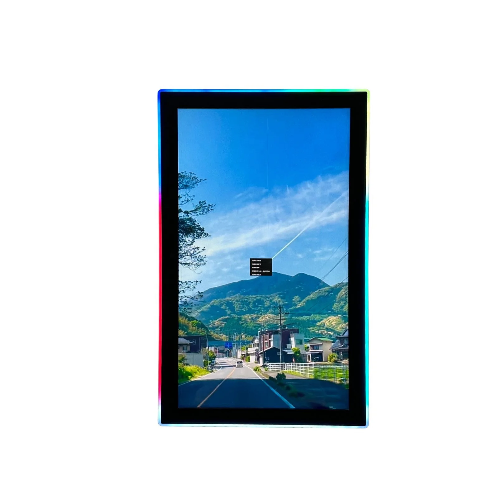 

32 Vertical Infrared LED Light Acrylic Frame Portable Touch Screen Monitor