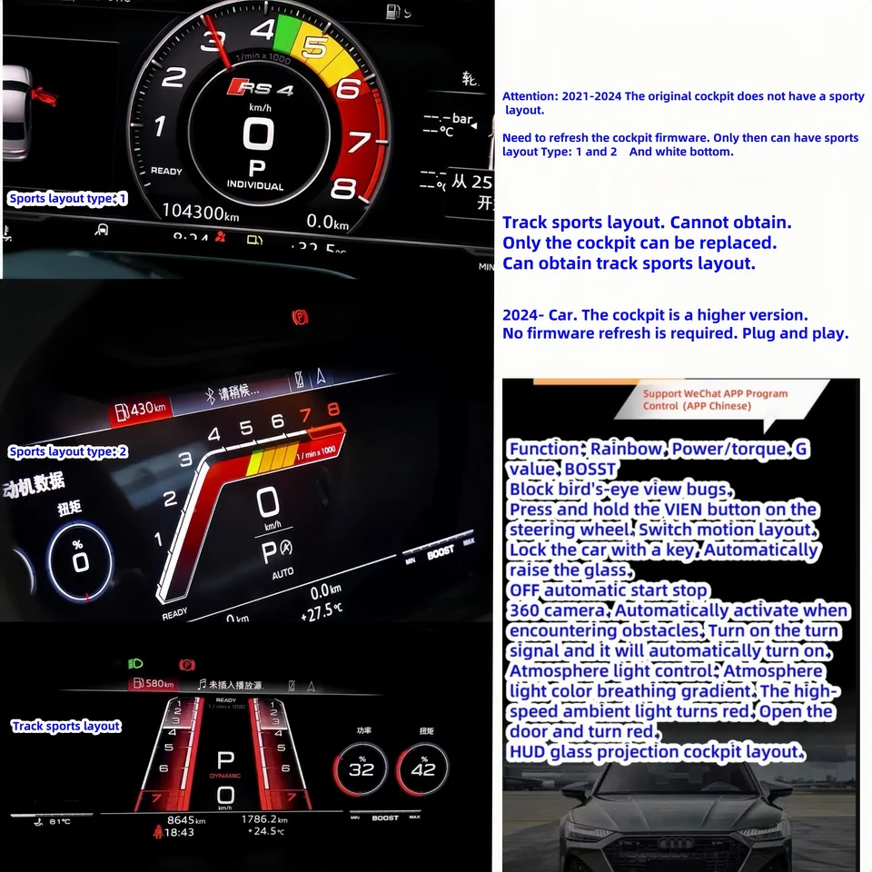 For Audi A6 S6 A7 S7 RS6 RS7 C8 2024 A4 A5 S4 S5 RS Q5 Q7 Q8