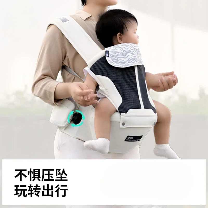 Waist stool strap Baby multi-functional hug support Seat stool lightweight four-season dual-purpose baby holding artifact