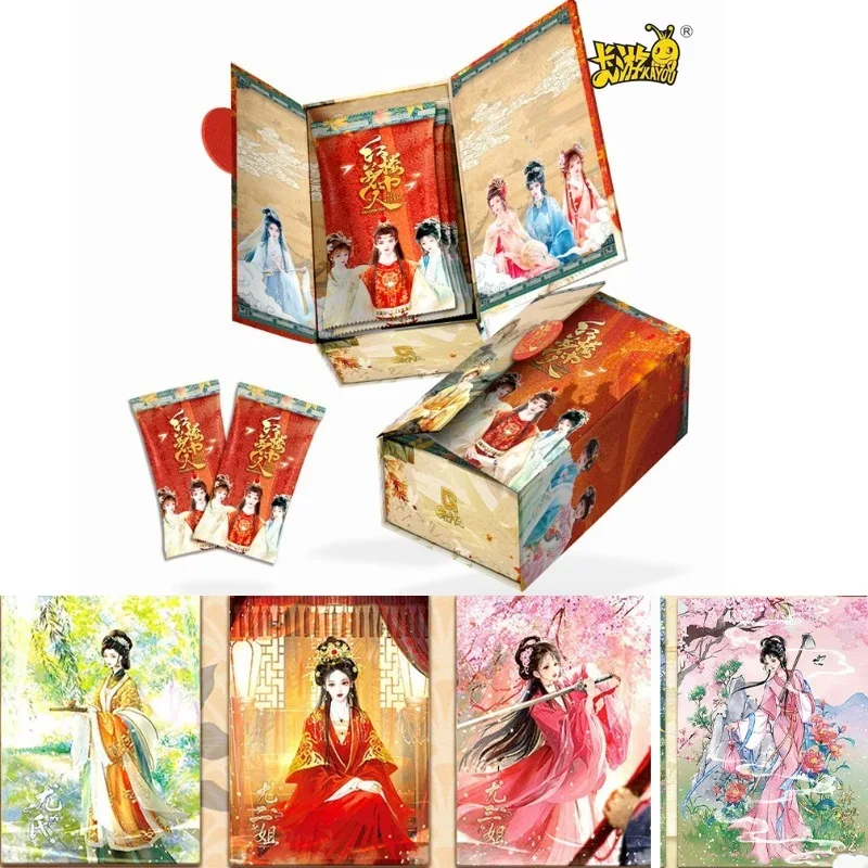 

Карты камеры KAYOU Dream of Red, серия Jinling First Edition, пакет для встреч Destiny, подарок для коллекционеров китайской литературы