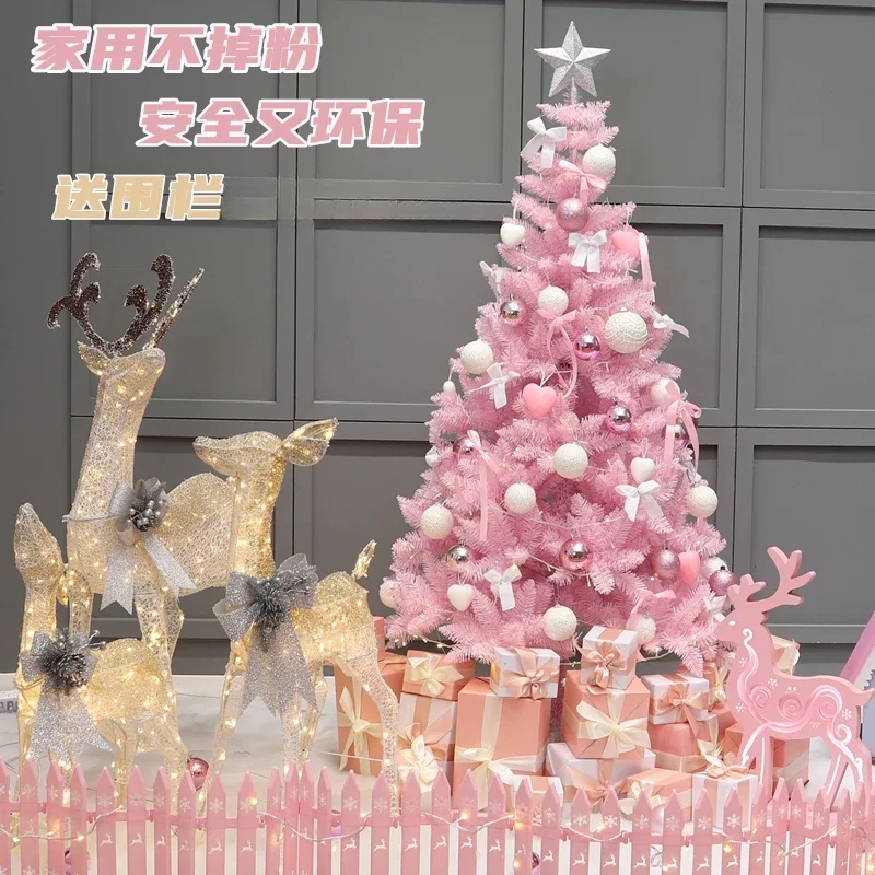 Pink Christmas tree household set decoration glowing luxury without powder