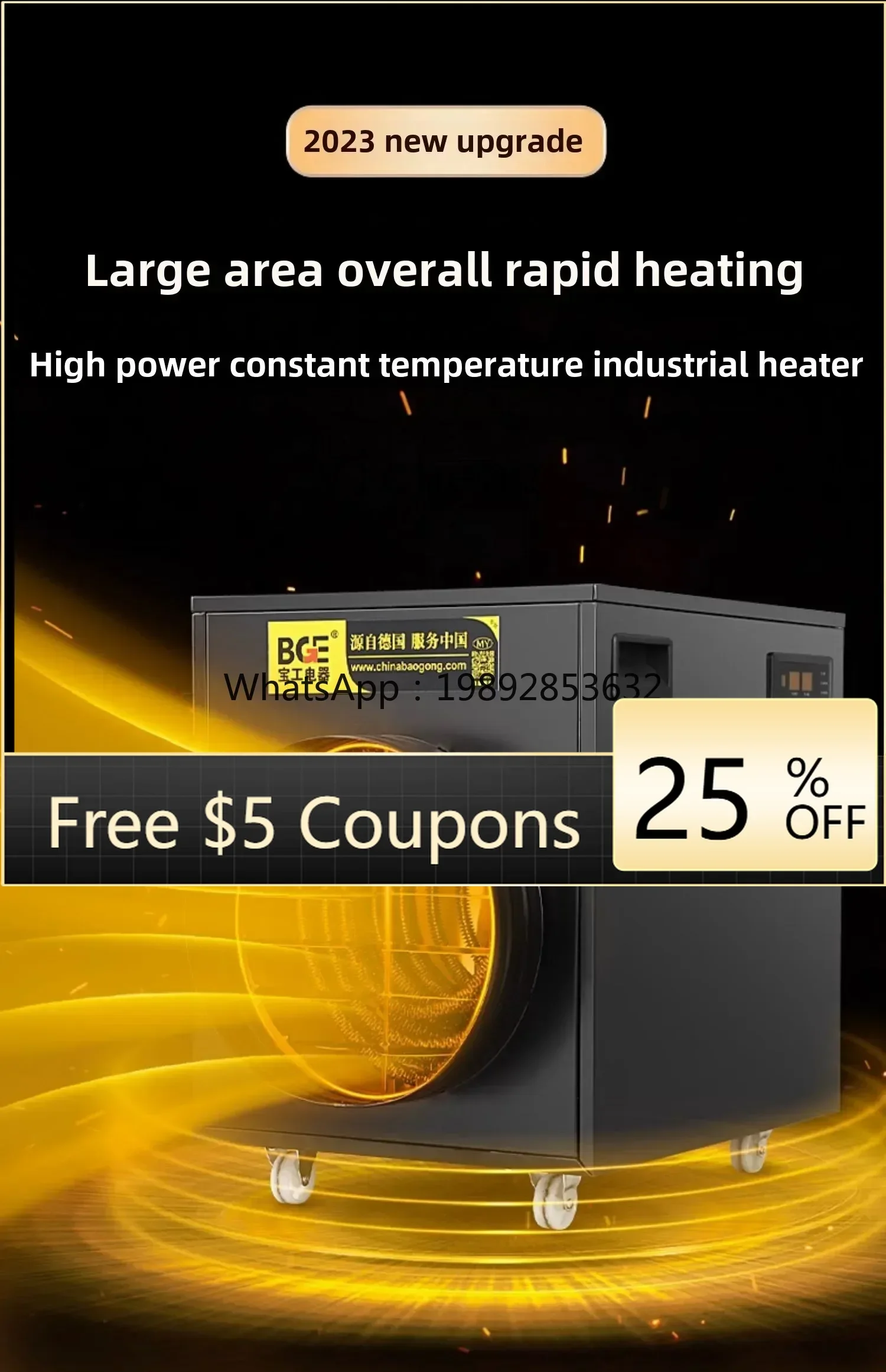 

ZZ heater breeding large area hot fan high power electric heater drying