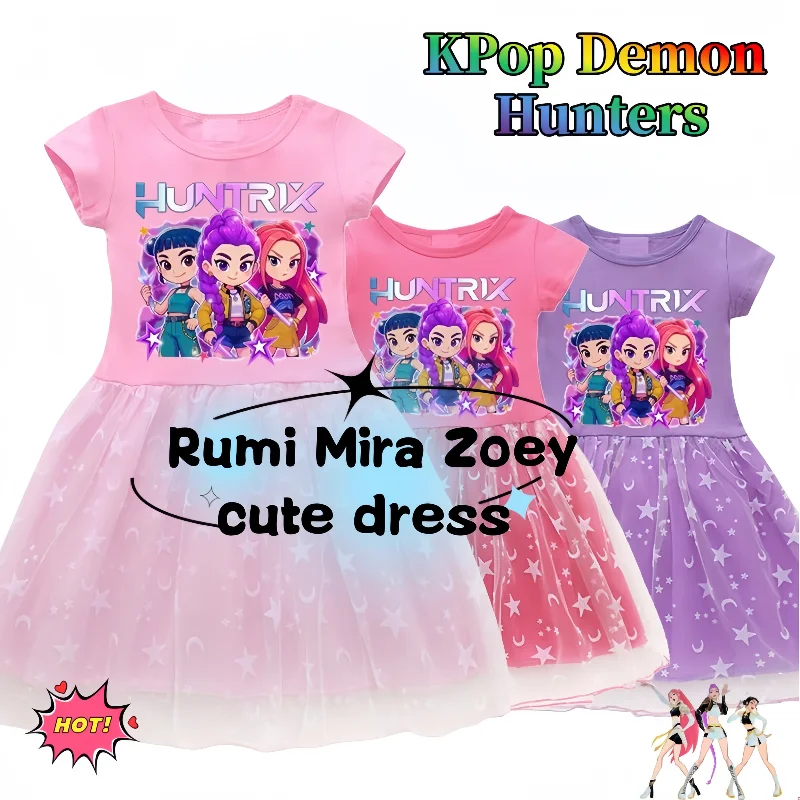 

KPop Охотники на демонов Руми Мира сетчатое платье, милый мультфильм, модное, уникальное, креативное, удобное платье, подарок на день рождения для девочек