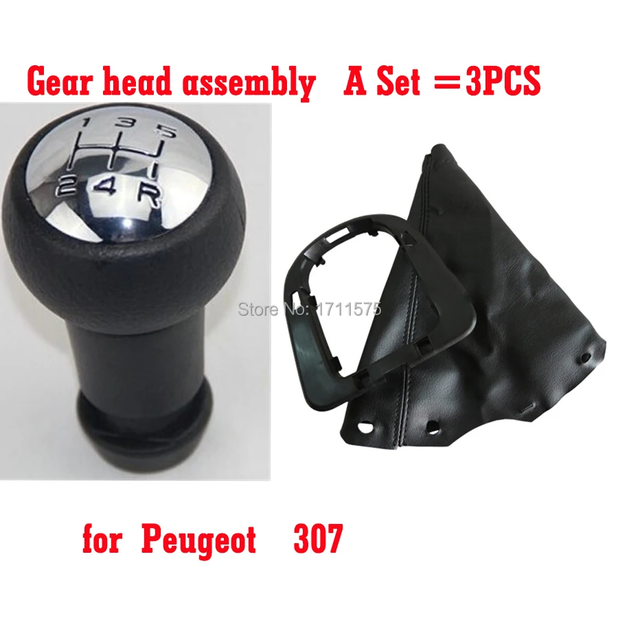 A Set Manual Gear Ball Head Assembly for Peugeot 307 Dustproof cover Gear Head Assembly Free Admission provide bushing