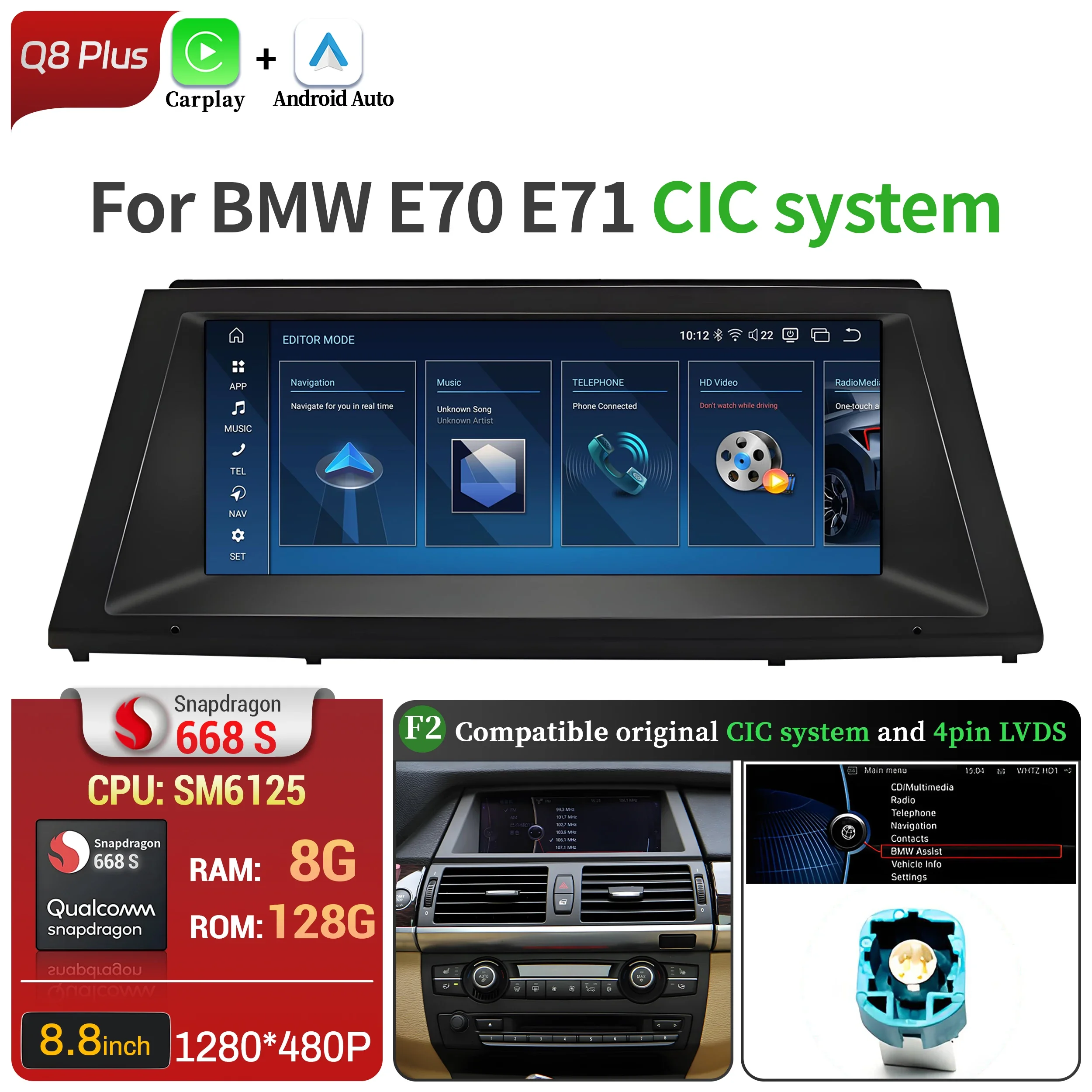 8.8 inch Android 13 Voor BMW X5 E70 X6 E71 E72 Autoradio GPS Draadloze BT Carplay Qualcomm Snapdragon 680 Head Unit Touchscreen