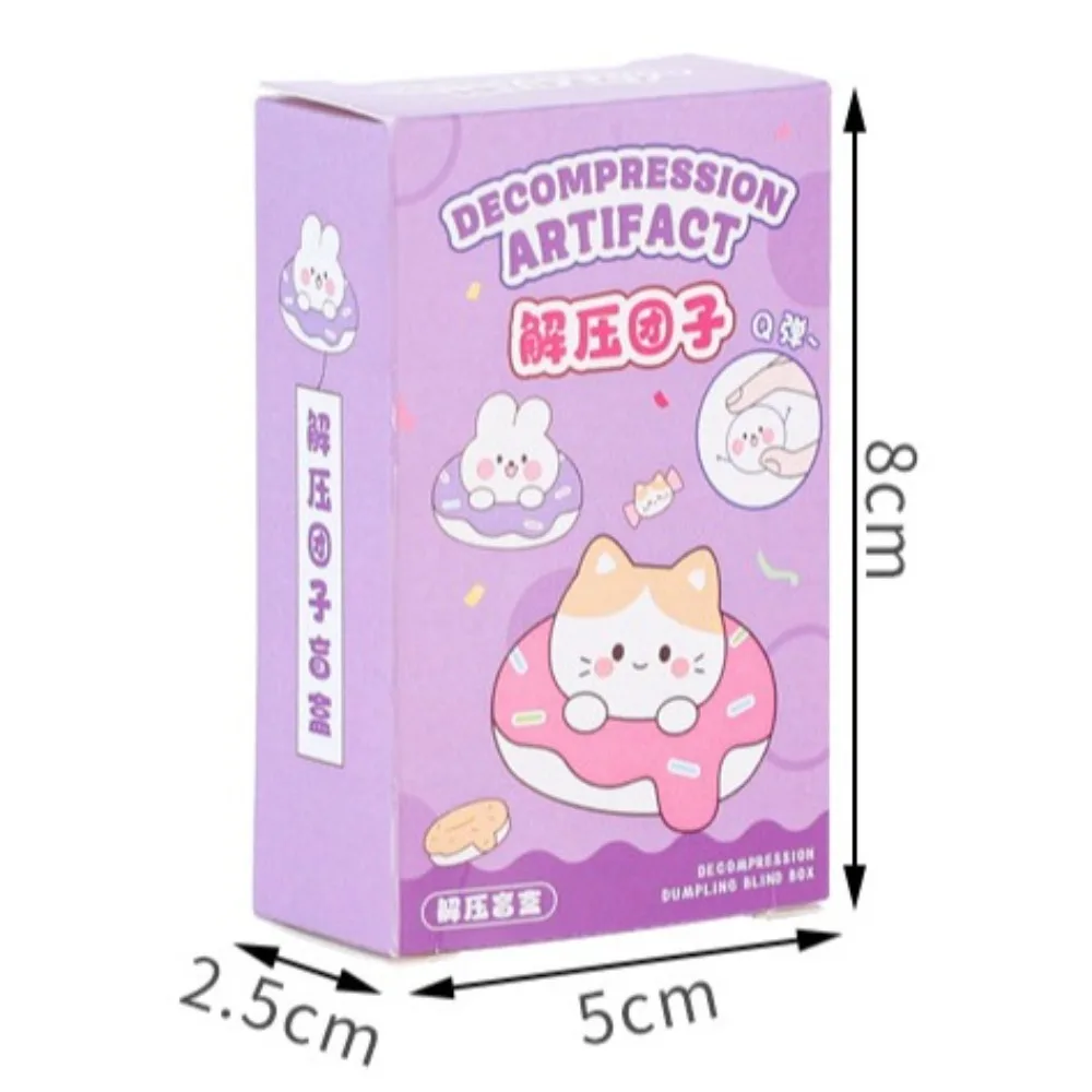 الكرتون التعبئة والتغليف المستقلة حقيبة أعمى معسر الموسيقى انتعاش بطيء صندوق أعمى نمط عشوائي مفاجأة لعبة الضغط