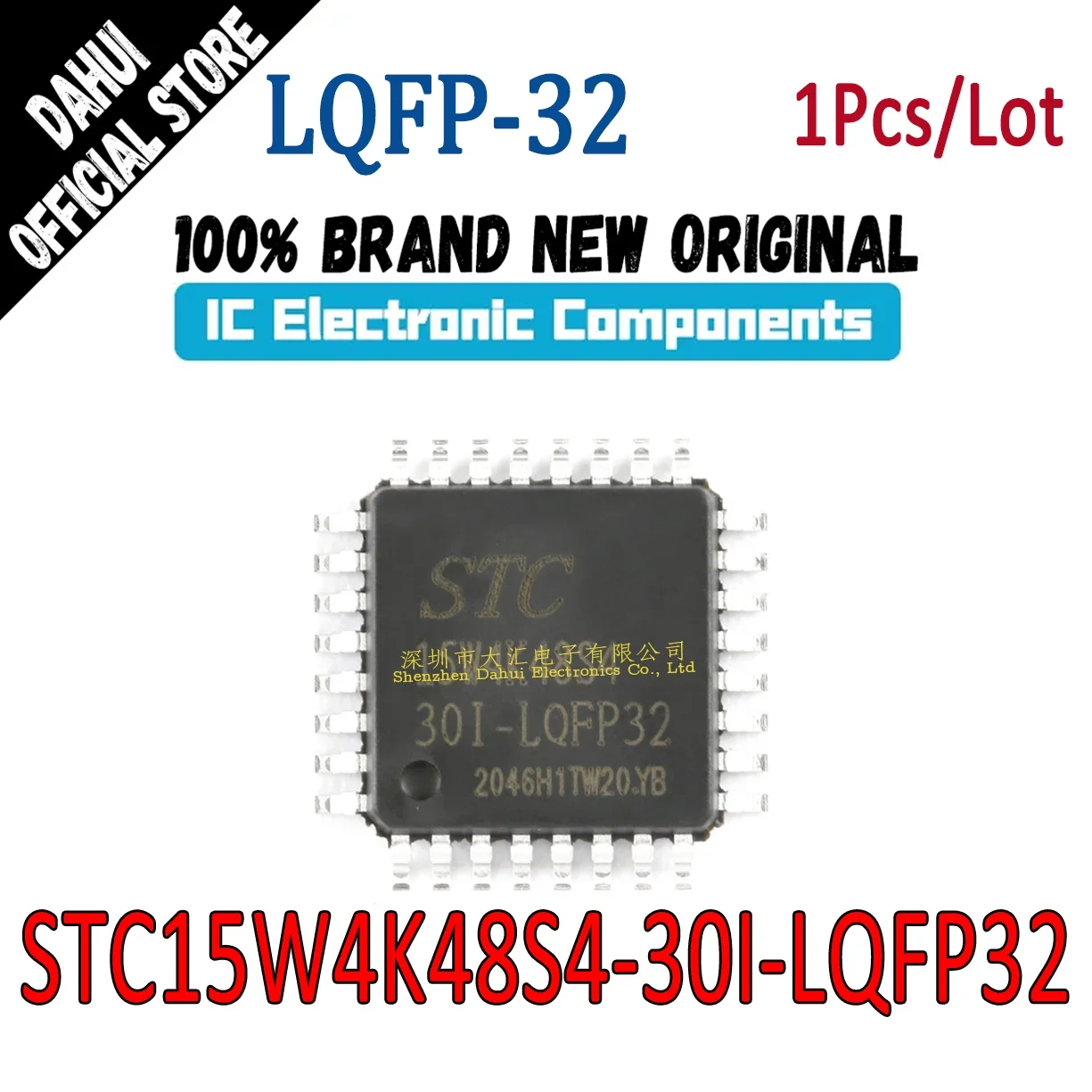 

STC15W4K48S4-30I-LQFP32 15W4K48S4-30I-LQFP32 Microcontroller MCU chip IC Brand New Original In Stock