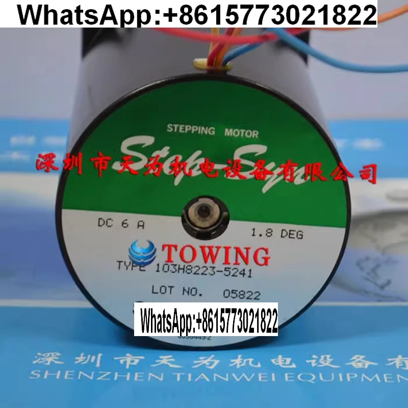 

Шаговый двигатель для SANYO 103H8223-5241