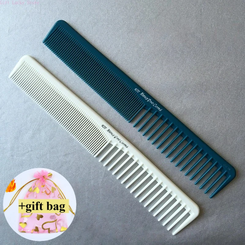 

Профессиональная расческа для стрижки волос, антистатическая расческа с плоской головкой, щетка для стрижки с тонкими зубьями, салонные инструменты, парикмахерские аксессуары для волос