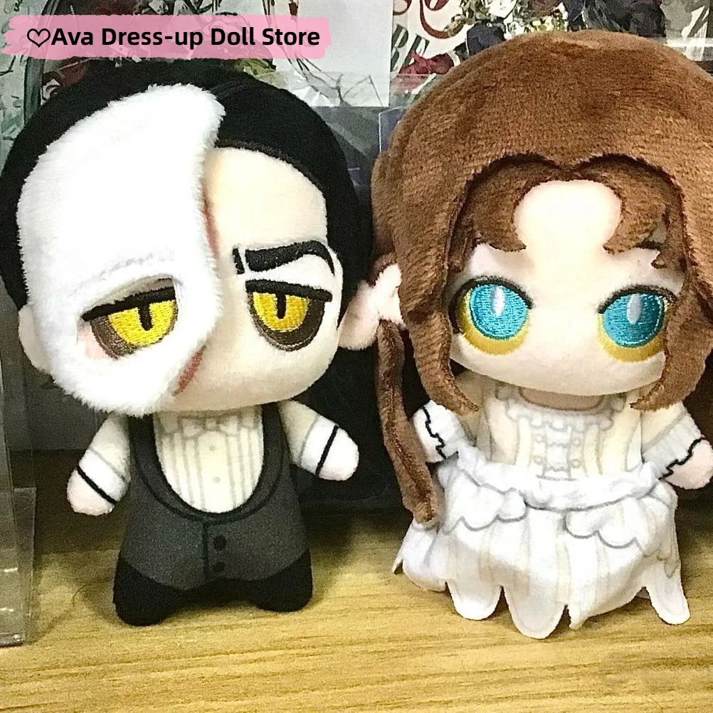 

10cm Nunu Printed Plush Doll Raoul Vicomte The Phantom of the Opera Bl Starfish Mini Doll Toys for Kids Stuffed Gift Xmas