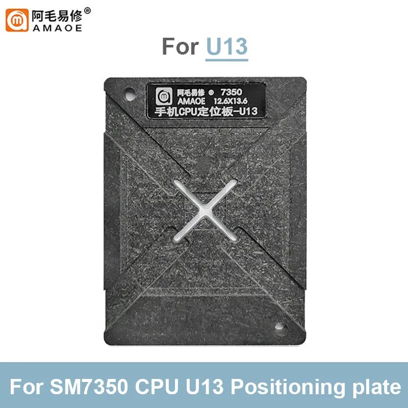 AMAOE Planting Tin Platform Set for Snapdragon 775 SM7350 CPU U13 0.12mm Strong Magnetic BGA Reballing Stencil Kit