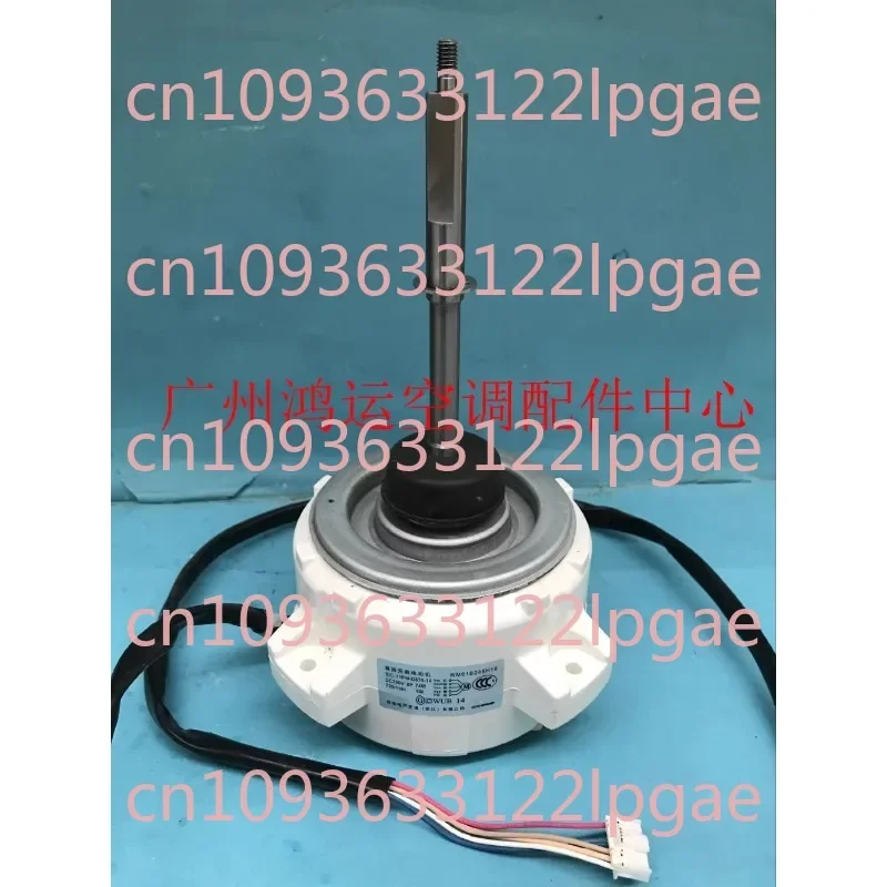 Suitable for SIC-71FW-D874-5/14/13 Motor Inverter Air Conditioner Motor WM61B285H09