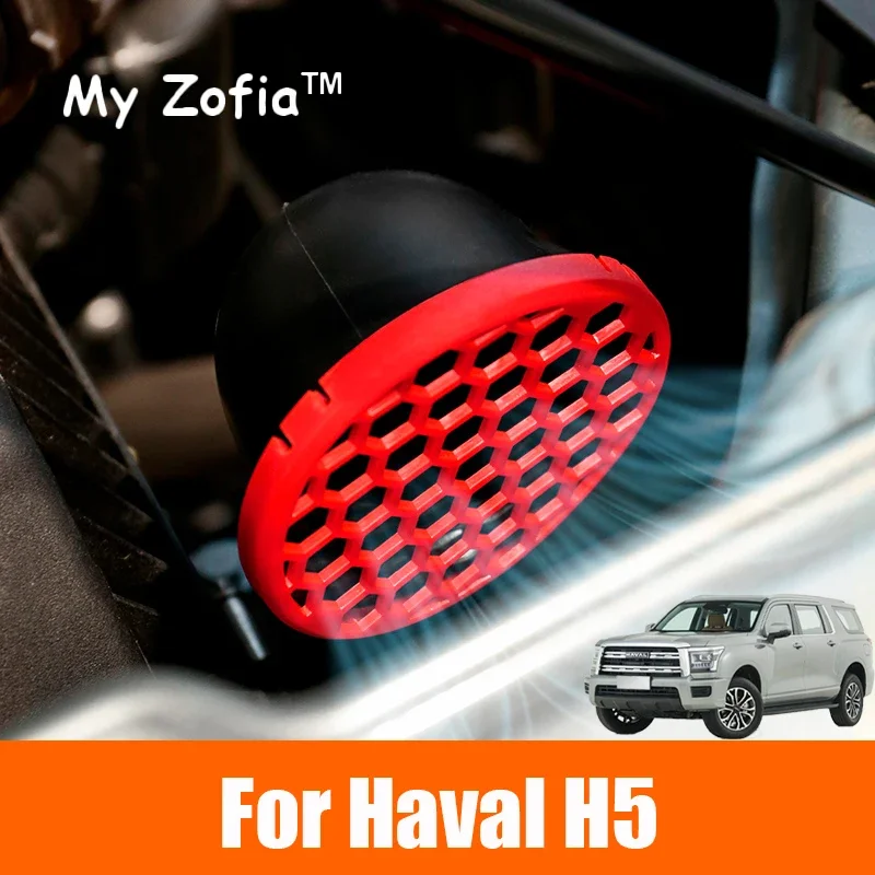 

For Haval H5 2nd II 2023 2024 2025 Car Air Intake Protective Cover Engine Air Intake Anti Blocking Filter Screen Accessories
