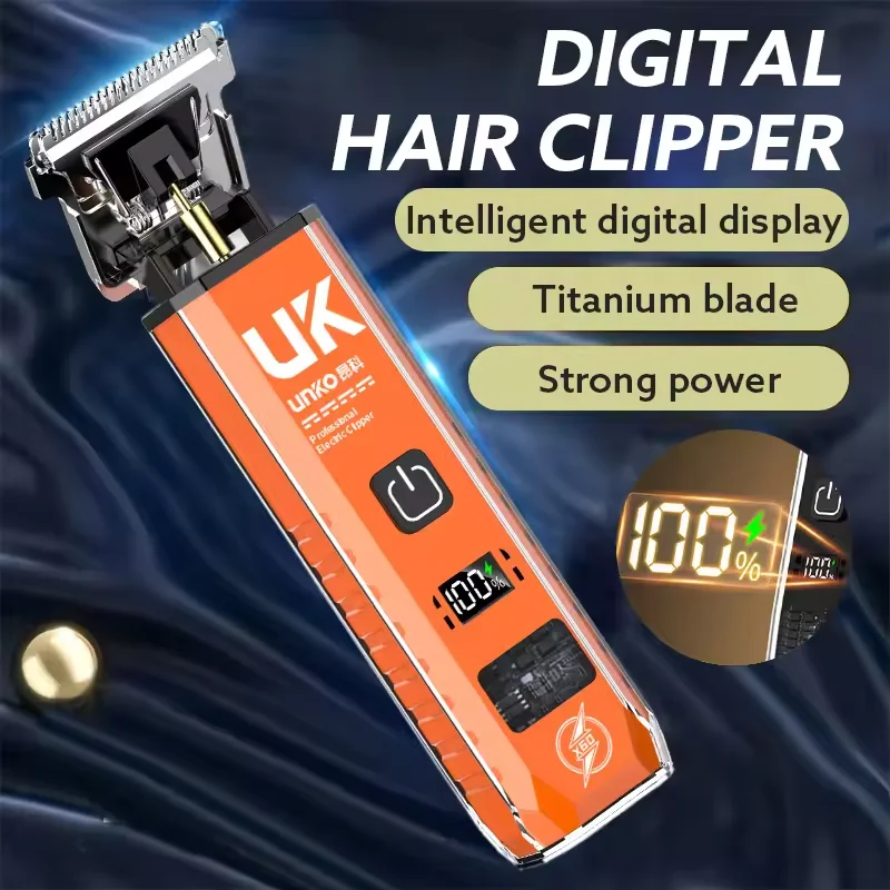 2026 Vintage Electric Hair Clipper for Men Barber Mower Trimmer Razor Beard Cutter - Classic Style Haircut Machine