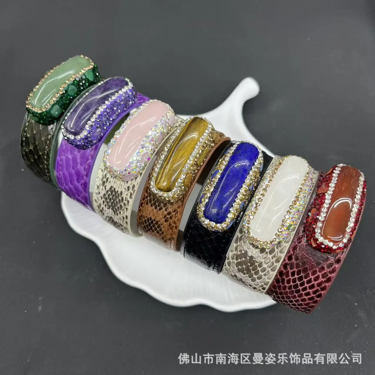 DIY accessories New snake skin bracelet Fashion Internet celebrity New leather inlaid high quality AAA natural stone bracelet Fa