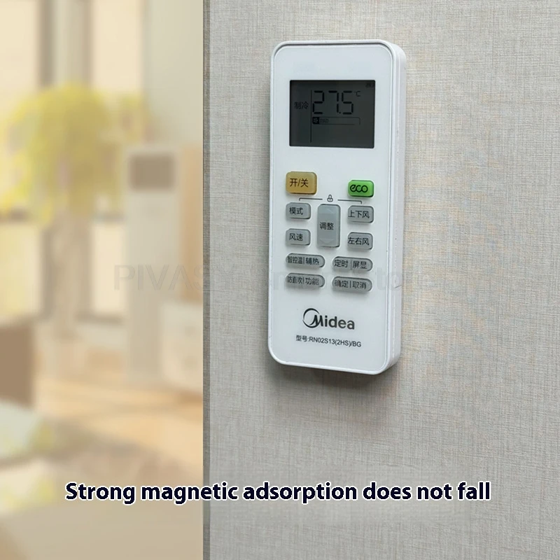 حامل مغناطيسي للتحكم عن بعد مثبت على الحائط مادة ABS خطاف تخزين عالمي تصميم بدون حفر لأجهزة التحكم عن بعد في مكيف الهواء للتلفزيون