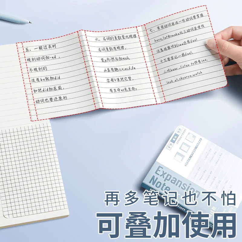 Expansão notas pegajosas, adesivos simples, Ins estilo, estudante, 100pcs, pcs