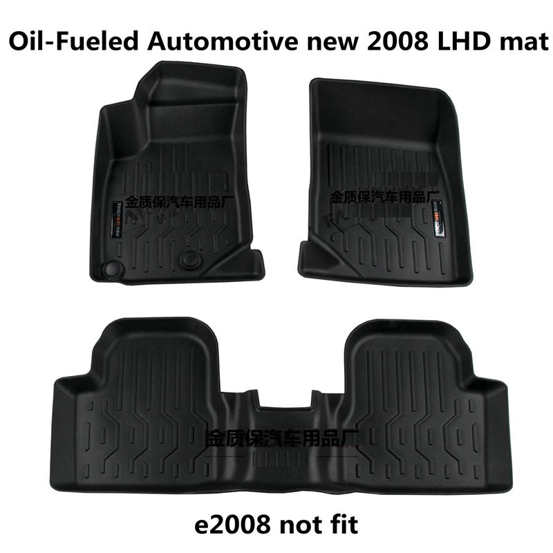 Use for new Peugeot 2008 oil car AllWeather TPO Floor foot Mat 2008 Full Set Trim to Fit For Peugeot 2008 waterproof floor mat