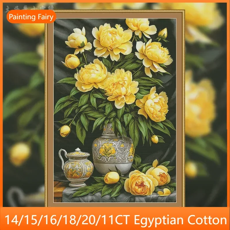 [ZZ4715-Warm Sun Peony] Printed Cross Stitch Kit 14CT 16CT, Embroidery Craft Supplies, Creative Needlework Project