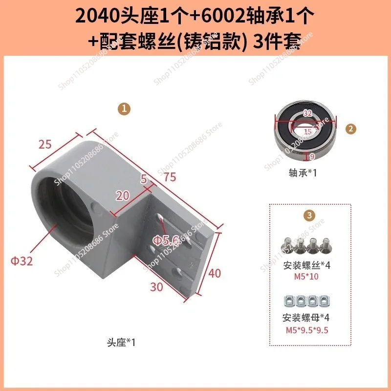 small assembly line roller master and slave power roller shaft conveyor belt Conveyor accessories complete set of conveyor belts
