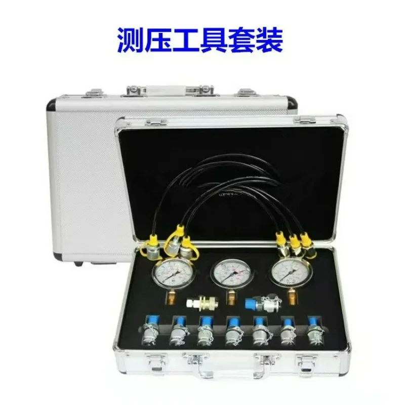 Excavator Hydraulic Pressure Gauge Test Kit, Professional Measuring Tool Box for Construction Machinery