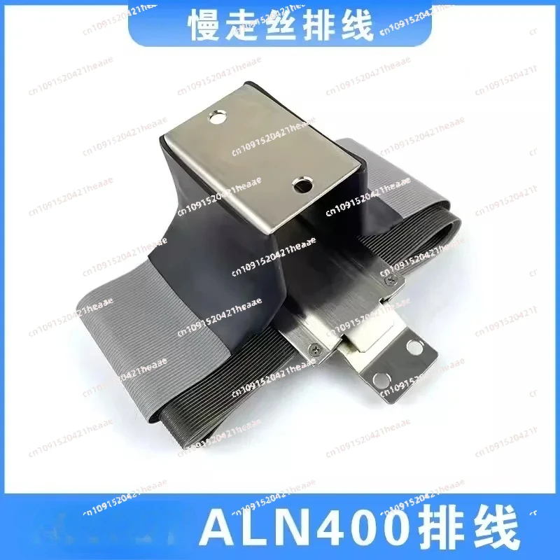 Suitable for cable conductive-wire   machine cable LS600 slow wire cable