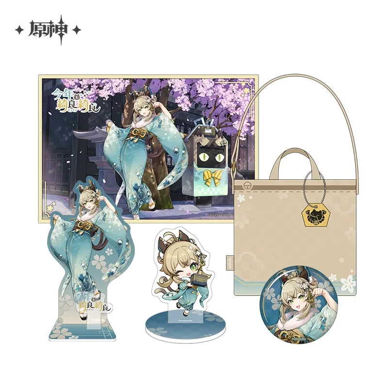 Anime Genshin Impact Cartoon Figure Kirara Wumiao Suda Series Badge Stand Card Acrylic Coloured Paper Canvas Bag Official