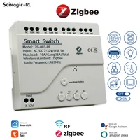 Módulo de interruptor de puerta inteligente Zigbee de 4 canales, 12V, 24V, 32V, 220V, relé RF433 de 1/2/4 canales para puerta de enlace 2MQTT, aplicación SmartThings Tuya
