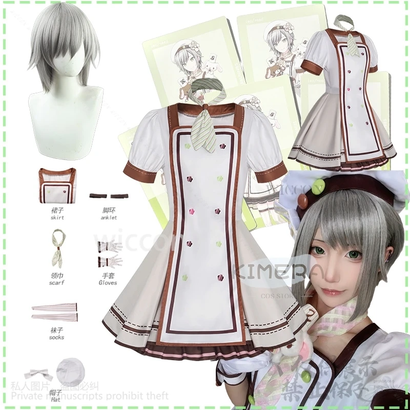 

Hinomori Shiho Cosplay Project SEKAI Anime Game Uniform And Hat Halloween Party Stage Short Scruffy Gray Hair Costume Customized
