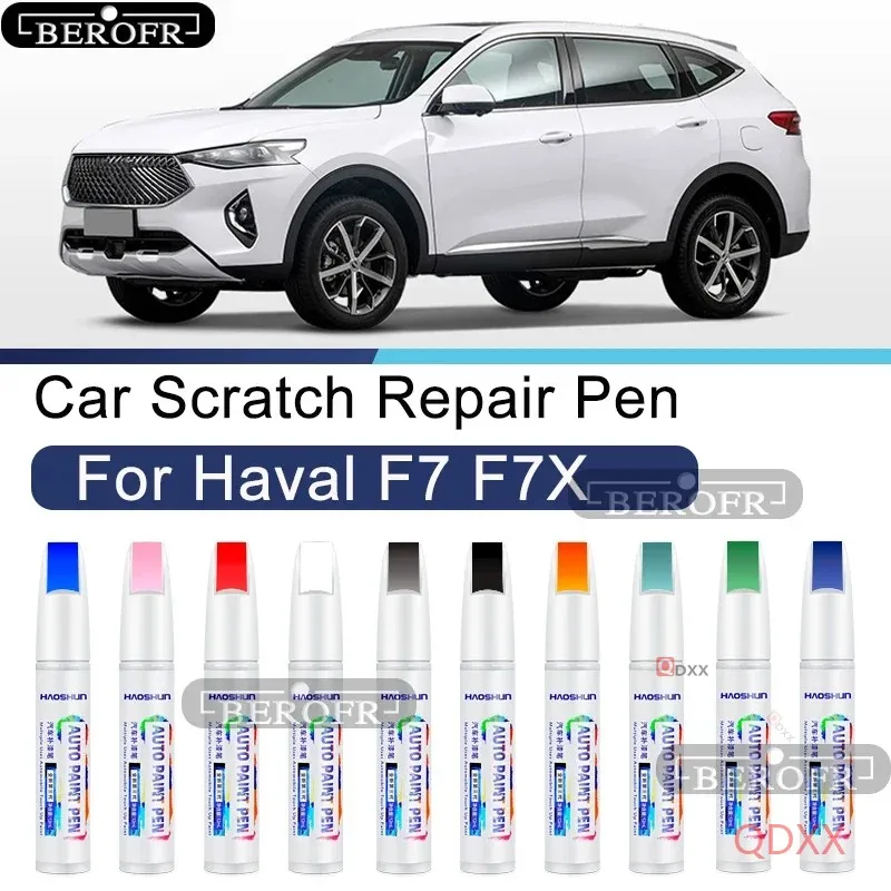 Special Paint Pen Pearl White Galaxy White F7X Modification Accessories Daquan Original Car Paint Repair Artifact For Haval F7