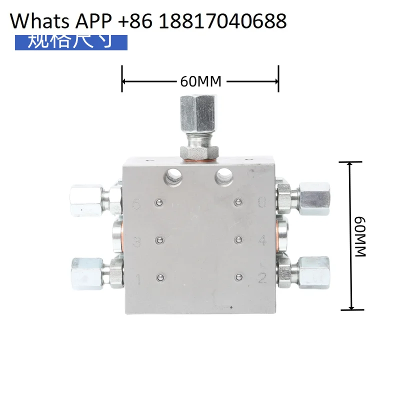 1PC MVB-15 MVB-16 P…