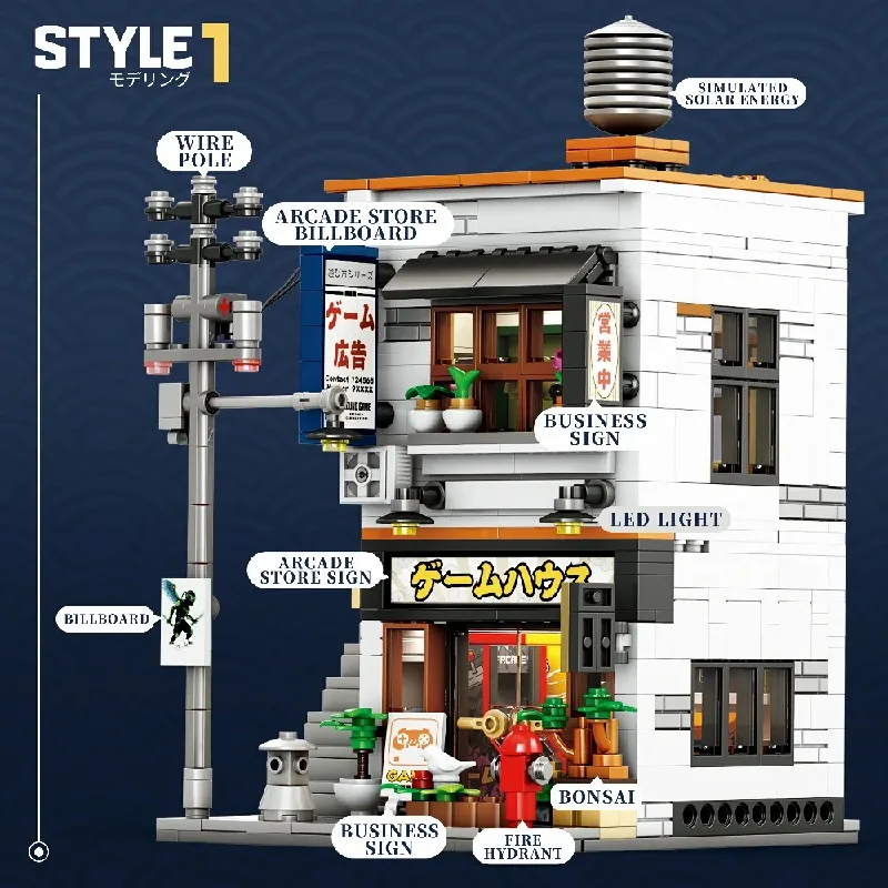 984 pçs vista de rua izakaya loja casa edifícios conjuntos cidade loja arquitetura bloco de construção modular montagem modelo kit presente natal