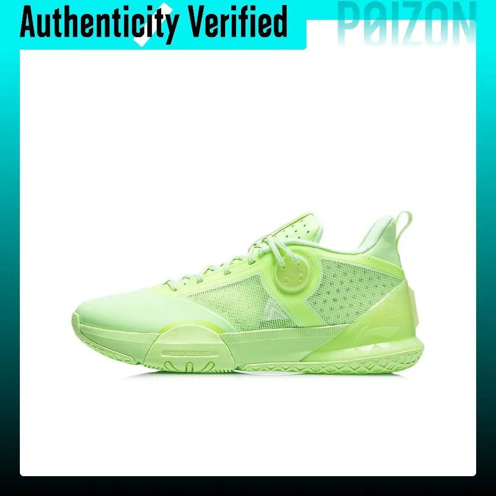 Li-Ning All Day 6 Basketball Shoes Men's Low-top Fluorescent Ice Yellow ABPR019-1