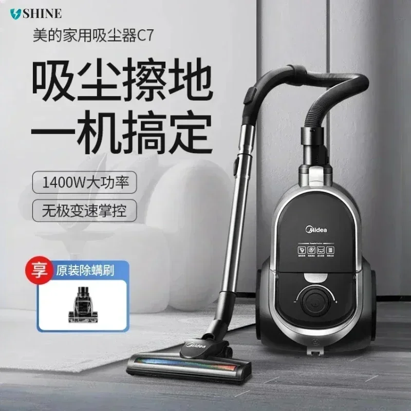 

New Vacuum Cleaner. Household large suction small powerful hand-held. For car. High-power mite removal vacuum cleaner