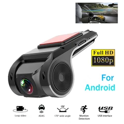 Dash Cam 1080P Full HD Car DVR ADAS Dashcam Android Drive Video Recorder Vehicle Camera Night Vision Auto Black Box Regstrar