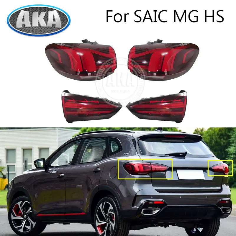 

Задний фонарь (стоп-сигнал) для SAIC MG HS 2022-2024: габаритный, стоп-сигнальный, указатель поворота, левый или правый