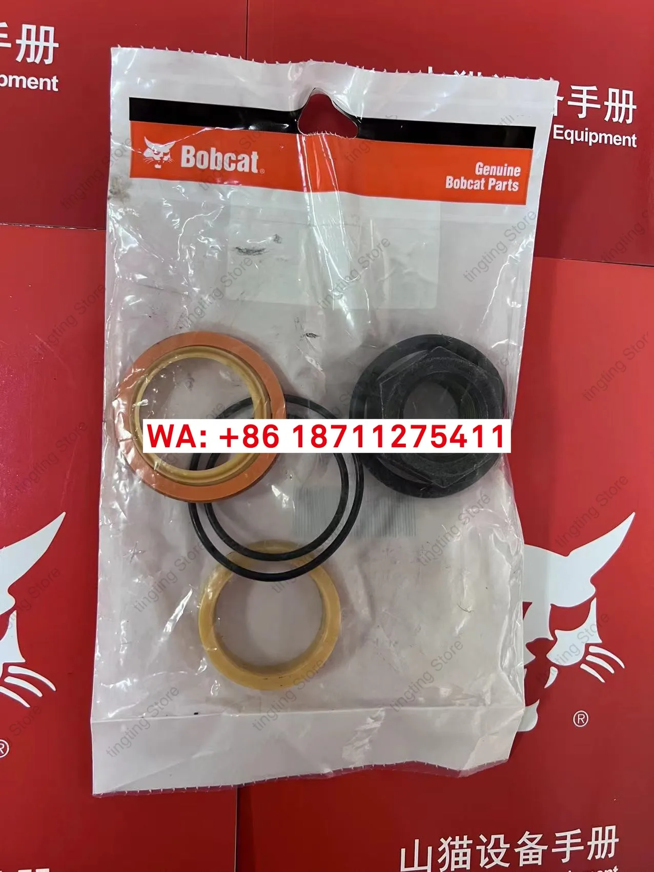 Shanmao oil cylinder  seal repair kit S550 E17 small arm oil cylinder E20 digging bucket   cylinder original genuine7135557