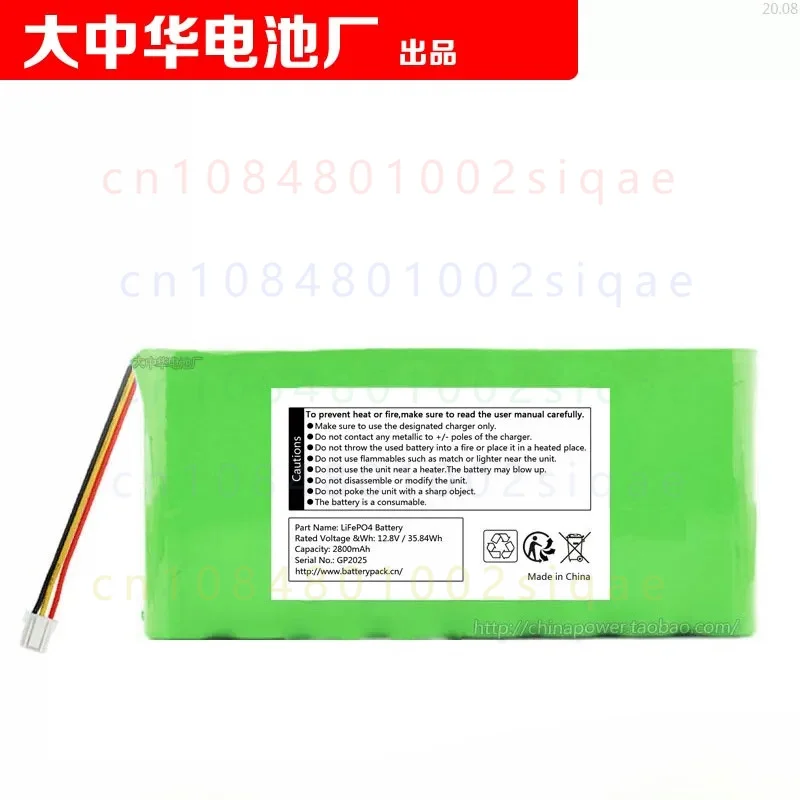 1PCS FOR COHN Rechargeable LiFePO4 Battery 12.8V 2800mAh 35.84Wh Replacement For RYDIS MR6500 Robotic Vacuum