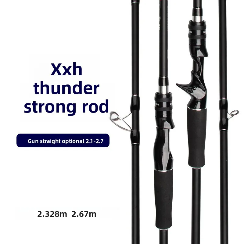 carbon-fiber-lure-rod-bare-rod-long-casting-straight-handle-3033-meter-mh-tackle-lake-fishing-shore-throw-fish-hunting-gear