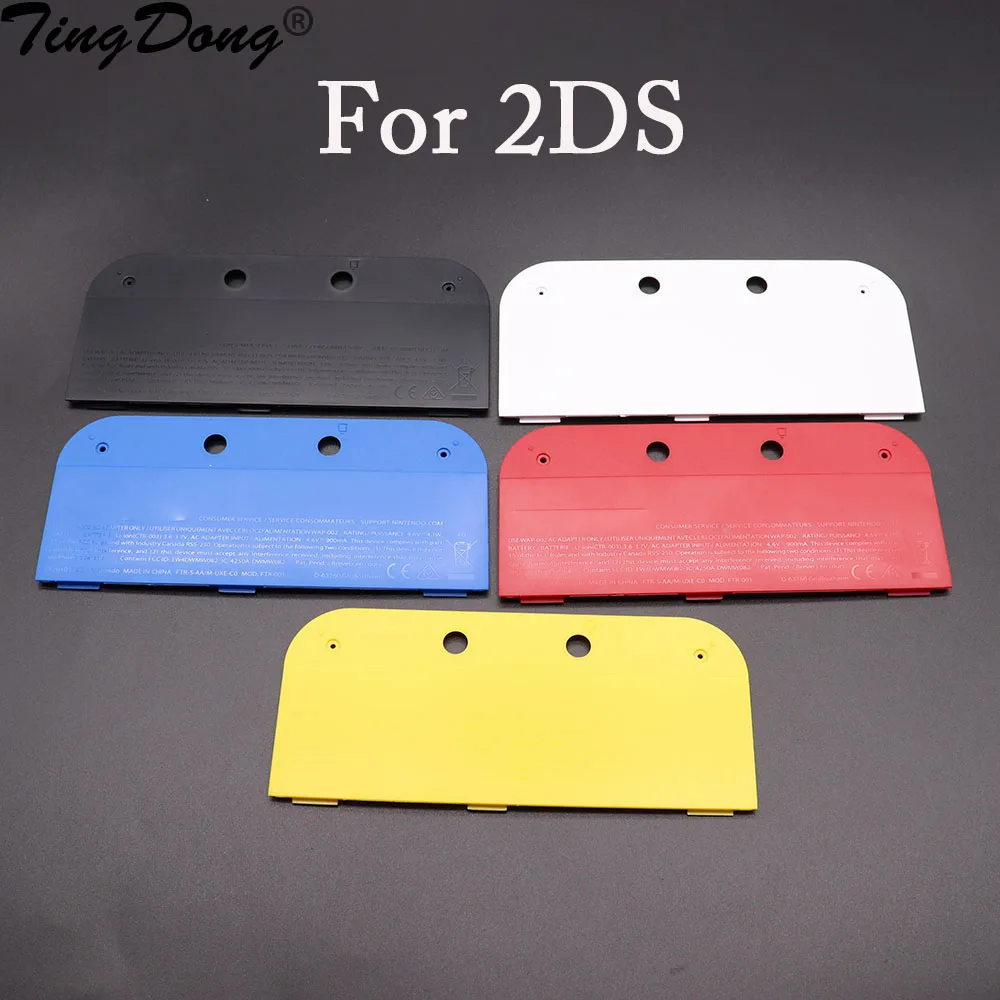 Che cos'è un 2DS Case Mod e perché è importante per il tuo Nintendo 2DS?