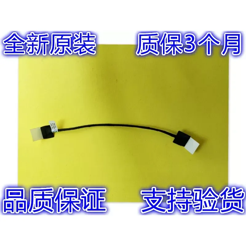 New Original for MSI MS17A1 Audio Cable K10-3008225-H39 Replacement Wire Harness Connector for Laptop Motherboard Repair