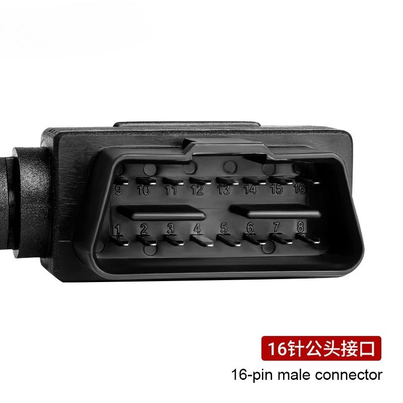 Suitable for Automotive Diagnostic Extension Cable OBD2 Split Two 16 Pin 16 Core Male To Female Straight Head Extension Cable